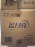 藍月亮洗衣液袋裝亮白增艷1kg*5袋 薰衣草香 洗衣液補充裝 護色增艷 曬單實拍圖