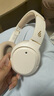 漫步者（EDIFIER）W820NB經(jīng)典版 頭戴藍牙主動降噪耳機 金標(biāo)認(rèn)證 手機電腦筆記本耳機 云巖白 曬單實拍圖