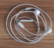 Type-C數(shù)字解碼芯片耳機(jī)適用華為/榮耀/小米/OPPO/vivo/蘋(píng)果15-16高保真有線平板游戲無(wú)延遲 Type-c數(shù)字芯片有線耳機(jī) 1.2米 曬單實(shí)拍圖