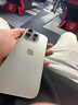 【24期免息】Apple iPhone 15 Pro 蘋(píng)果15pro國(guó)行5G全網(wǎng)通  蘋(píng)果二手機(jī) 原色鈦金屬【店長(zhǎng)推薦】 【99新】256G【現(xiàn)貨速發(fā)+三年店?！?曬單實(shí)拍圖