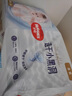 好奇（Huggies）金裝成長(zhǎng)褲XXL74(15kg以上)加加大號(hào)嬰兒尿不濕超薄拉拉褲 曬單實(shí)拍圖