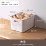 懶角落 收納盒桌面收納盒化妝零食收納筐儲物廚房收納箱雜物籃大號容量 曬單實拍圖