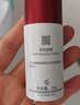 薇諾娜煥亮淡紋修護眼霜15g 提拉緊致補水保濕淡紋眼周修護眼袋水潤禮物 20g 緊致眼霜 薇諾娜 曬單實(shí)拍圖
