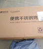 尚烤佳（Suncojia） 無煙燒烤碳 果木炭 圍爐煮茶取暖烤肉蘋果木炭 5斤 曬單實拍圖
