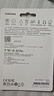 三星（SAMSUNG）512GB TF(MicroSD)存儲(chǔ)卡 EVO白卡 U3A2V30 手機(jī)平板游戲機(jī)內(nèi)存卡 支持4K視頻 讀160MB/s寫120MB/s 曬單實(shí)拍圖
