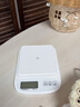 京東京造 電子秤 家用廚房秤烘焙克重秤精確到0.1g/6kg【配2節(jié)7號電池】 曬單實拍圖