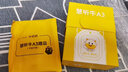 牛聽(tīng)聽(tīng)AI早教學(xué)習(xí)機(jī)聽(tīng)力寶熏聽(tīng)機(jī)英語(yǔ)神器教材同步讀書(shū)拍照詞典兒童禮物 曬單實(shí)拍圖