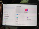 努比亞紅魔電競(jìng)平板3Pro 9.06英寸OLED電競(jìng)屏 驍龍8至尊版 8200mAh電池 游戲平板小平板電腦12GB+256GB暗夜版 曬單實(shí)拍圖
