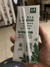 伊利金典有機純牛奶整箱 250ml*16盒 3.6g乳蛋白 禮盒裝 曬單實拍圖