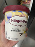 哈根達斯（Haagen-Dazs）經(jīng)典香草味大桶冰淇淋 473ml/桶 雪糕 曬單實拍圖