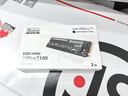 致態(tài)（ZhiTai）長(zhǎng)江存儲(chǔ) 2TB SSD固態(tài)硬盤 NVMe M.2接口 TiPlus7100系列 曬單實(shí)拍圖