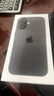 Apple/蘋果 iPhone 16（A3288）128GB 黑色 支持移動聯(lián)通電信5G 雙卡雙待手機 曬單實拍圖