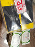 雅培瞬感動(dòng)態(tài)血糖儀 免血糖試紙 進(jìn)口醫(yī)用品質(zhì)血糖動(dòng)態(tài)監(jiān)測(cè)儀2枚裝 曬單實(shí)拍圖