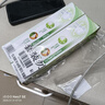 竹鹽 固齒源牙膏115g*3套裝 堅固牙齒 預防齲齒 清新口氣 緩解口臭 曬單實(shí)拍圖