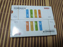 京東京造5號電池10節(jié)單色裝彩虹堿性電池?zé)o汞環(huán)保 玩具/血壓計/血糖儀/遙控器/掛鐘/電子鎖/體脂秤/鼠標(biāo) 曬單實拍圖