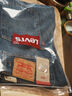 Levi's李維斯25年新款男士美式復古Clean Fit578闊腿直筒牛仔褲 藏青色 34 (32) 曬單實拍圖