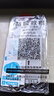 菲科斯 【秒貼無塵倉】適用vivo iQOO Neo5鋼化膜防窺膜手機(jī)膜抗藍(lán)光全屏覆蓋高清鏡頭膜保護(hù) neo5/5S【全屏高清無塵倉款秒貼神器】2片 曬單實拍圖