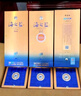 洋河 藍色經(jīng)典 海之藍42度520ml*6瓶 整箱裝 綿柔濃香型白酒 曬單實拍圖