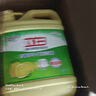 立白檸檬洗潔精1kg桶果蔬清洗快速去油洗食品用A類洗滌劑洗碗液洗滌靈 【2斤】檸檬洗潔精1kg 曬單實(shí)拍圖