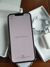 庫存手機iPhone13Promax iphone13pro 全網(wǎng)通5G激活雙卡13系列 iphone13Pro【6.1寸】銀色 【快充套裝 保修兩年】256G 曬單實拍圖