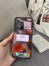 魚(yú)非漁無(wú)邊框適用蘋(píng)果16promax手機(jī)殼皮質(zhì)iPhone15保護(hù)套商務(wù)皮革散熱14超薄防摔13裸機(jī)磁吸男女香薰散熱 淺棕【無(wú)邊框/磁吸皮質(zhì)/帶香薰】送鋼化膜 iPhone15Pro 曬單實(shí)拍圖