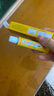 Himalaya小黃膏印度大腿根爛過(guò)敏止癢膏腳癢抑菌膏私處止癢去雞皮凝膠牛蘚 買(mǎi)3發(fā)4重度療程裝95%首選進(jìn)口 10g 曬單實(shí)拍圖