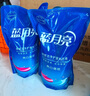 藍月亮 亮白增艷洗衣液薰衣草香 2kg瓶*1+1kg*3瓶 潔凈去污 易漂洗 曬單實拍圖