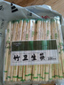 優(yōu)奧 一次性筷子100雙獨(dú)立裝衛(wèi)生竹筷方便筷戶外野餐露營免洗餐具用品 曬單實(shí)拍圖