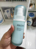 珀萊雅（PROYA）乳液盈潤乳100ml補水保濕乳不油膩單瓶潤膚乳水動(dòng)力乳液清爽男女 水動(dòng)力乳液100ml*1瓶 曬單實(shí)拍圖