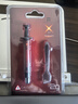 Thermalright(利民) TFX(2g)（導(dǎo)熱硅脂/ CPU散熱膏/ 2g裝/導(dǎo)熱系數(shù)14.3/筆記本導(dǎo)熱膏） 曬單實拍圖
