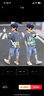 嚕 C童裝男童夏裝短袖套裝2025新款兒童節(jié)禮物洋氣男孩衣服3-15歲潮 灰色 130 曬單實拍圖
