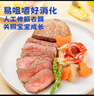 小牛凱西菲力西冷整切調(diào)理牛排含醬包600g(5片)原肉整切牛扒 阿根廷牛肉 曬單實拍圖