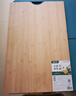 雙槍天然竹砧板切菜板無漆無蠟原竹案板大號搟面板76*49*1.7cm 曬單實(shí)拍圖