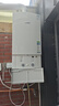 博世（BOSCH）壁掛爐 【國補20%】冷凝機歐洲貴族 一級能耗 兩用采暖爐 25KW 121-180㎡ 歐洲貴族-25KW 曬單實拍圖