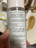 絲塔芙（Cetaphil）舒緩潤膚水150ml安膚水爽膚水化妝水保濕補水敏感肌護膚品 曬單實(shí)拍圖