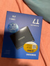 三星（SAMSUNG） 2TB Type-c USB 3.2 移動(dòng)固態(tài)硬盤（PSSD） T7 灰色 NVMe傳輸速度1050MB/s 手機(jī)直連筆記本外接 曬單實(shí)拍圖