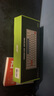 宏碁（acer）機械鍵盤(pán)無(wú)線(xiàn)藍牙有線(xiàn)三模68鍵可充電小型便攜辦公家用全鍵熱插拔筆記本臺式電腦游戲手機平板適用 【紅軸】時(shí)光灰丨無(wú)線(xiàn)+藍牙+有線(xiàn)三模 曬單實(shí)拍圖