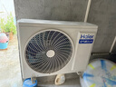 海爾（Haier）國(guó)家補(bǔ)貼新1.5匹空氣能熱水器200升家用超一級(jí)能效雙變頻80℃高水溫凈濾中央恒溫節(jié)能商用熱泵電源 200升國(guó)補(bǔ)省電王【雙變頻】 曬單實(shí)拍圖