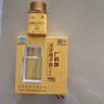 白云山漢方【官方正品】廣藥?kù)`芝孢子油30粒1瓶*6瓶1盒禮盒探病送禮增強(qiáng)免疫 曬單實(shí)拍圖