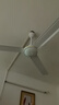 艾美特（AIRMATE）吊扇電風(fēng)扇家用客廳1.4米56吋樓頂扇大風(fēng)力吸頂電風(fēng)扇工業(yè)工廠宿舍銅芯電機風(fēng)扇 帶調(diào)速器 FZ5613 曬單實拍圖