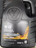大眾（Volkswagen）原廠機油 一汽大眾智潤全合成機油邁騰速騰寶來高爾夫探岳潤滑油 1.4T1.6原廠 0W-40機油 4L+機濾套裝 曬單實拍圖