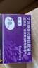 【原研藥】耐信 艾司奧美拉唑鎂腸溶片 20mg*7片/板*4板/盒 曬單實(shí)拍圖