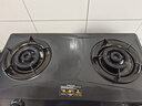 康佳（KONKA）【超一級能效更省氣】燃氣灶天然氣 5.2kW大火力家用 臺式煤氣灶猛火雙灶 噴涂面板不銹鋼T502Y 【黑色】新一級更省氣 液化氣5.0kW 曬單實(shí)拍圖