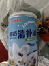 南國 椰奶清補涼280g*6罐 整箱送禮 海南特產(chǎn)代餐椰子汁飲料 曬單實拍圖