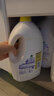 滴露（Dettol）衣物消毒液 檸檬 3L*3瓶 殺菌除螨內(nèi)衣兒童衣物除菌可配洗衣液 曬單實(shí)拍圖
