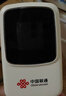 聯(lián)通隨身wifi6無(wú)線移動(dòng)wifi免插卡便攜式無(wú)線網(wǎng)卡隨行車載上網(wǎng)卡支持5G/4G設(shè)備全國(guó)通用流量2025款M50 曬單實(shí)拍圖