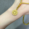 中國(guó)黃金（CHINA GOLD）黃金吊墜女款足金999八寶羅盤(pán)黃金項(xiàng)鏈福字七夕生日送女友老婆 時(shí)來(lái)運(yùn)轉(zhuǎn)八寶羅盤(pán)約4.03g【福字可旋轉(zhuǎn)】 曬單實(shí)拍圖