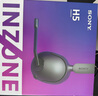 索尼（SONY）INZONE H5 輕量化無線電競游戲耳機 虛擬7.1 2.4GHz 3.5mm PS5適配 黑色 禮物 曬單實拍圖