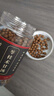 北京同仁堂苓桂術(shù)甘濃縮湯丸工藝 250克大瓶裝 藥食同源經(jīng)典配方傳統滋補 250克/3瓶 基礎裝 曬單實(shí)拍圖