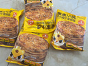 皇家小虎豬肉梅干菜鍋盔香辣味20片/1.8kg手抓餅半成品煎餅 源頭直發(fā) 曬單實(shí)拍圖